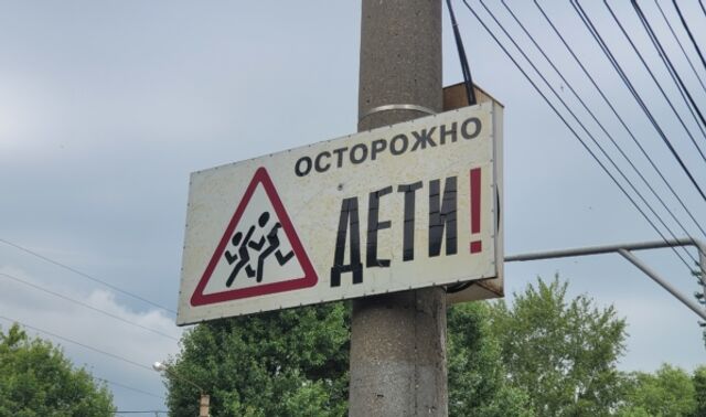 В Воронеже подозрительный мужчина заманивал ребёнка игрушкой в автомате - Новости Воронежа, 02.05.2026
