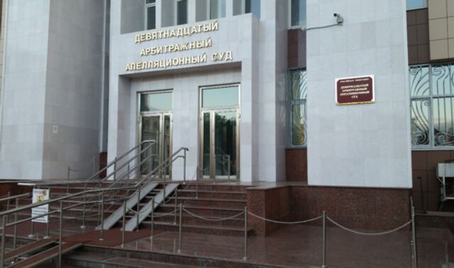 Торговый объект у Остужевской развязки обязали демонтировать через суд - Новости Воронежа, 22.05.2026