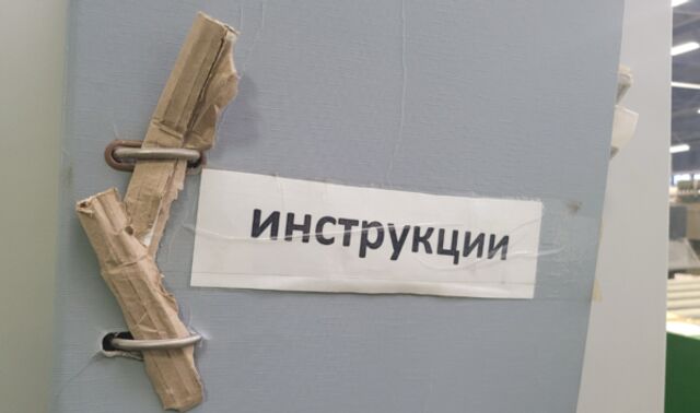 Инвестиции в Воронежской области сократились почти на 20% за первый квартал 2026 года - Новости Воронежа, 04.06.2026