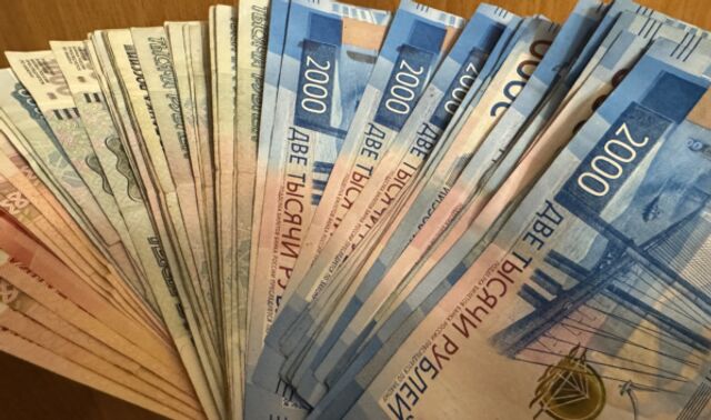 Средняя номинальная зарплата в Воронежской области достигла 78 562 рублей - Новости Воронежа, 04.06.2026