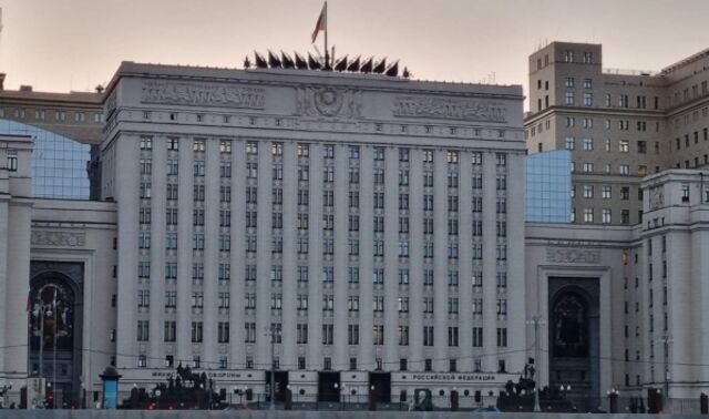 Минобороны заявило о новых материалах по военно-биологическим исследованиям США Минобороны заявило о новых материалах по военно-биологическим исследованиям США - Новости Воронежа, 19.06.2026