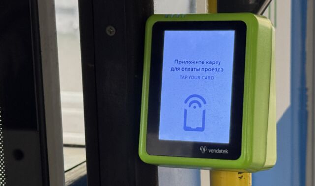 Дополнительные терминалы для безналичной оплаты начали устанавливать во всех входных зонах воронежских автобусов - Новости Воронежа, 20.06.2026