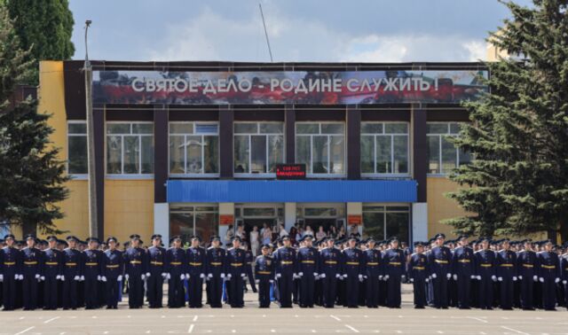 1700 офицеров получили дипломы Военно-воздушной академии в Воронеже - Новости Воронежа, 20.06.2026