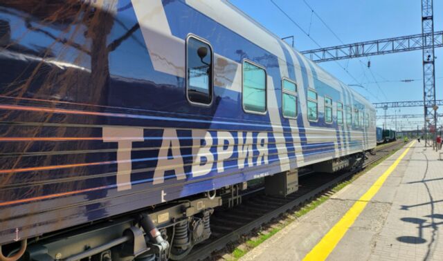 Поезда «Таврия» сократят: в Крым ежедневно будут ходить только семь составов - Новости Воронежа, 25.06.2026
