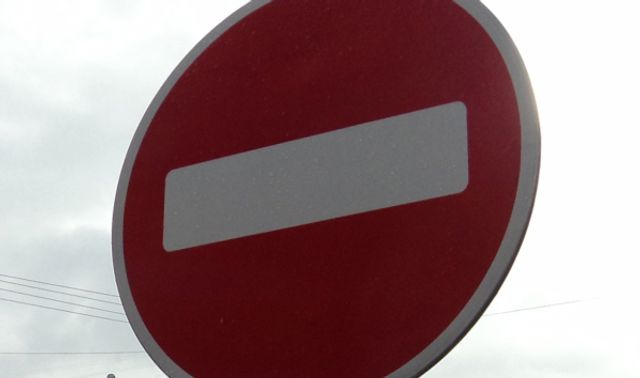 В Воронеже на три дня закроют проезд у Юго-Западного рынка - Новости Воронежа, 26.06.2026