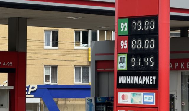 Воронежские власти: АЗС сами решают, закрываться ли при ракетной опасности и угрозе атаки БПЛА - Новости Воронежа, 27.06.2026