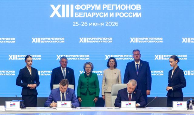 Воронежская область и Беларусь усилят совместную работу над крупными стройками - Новости Воронежа, 26.06.2026
