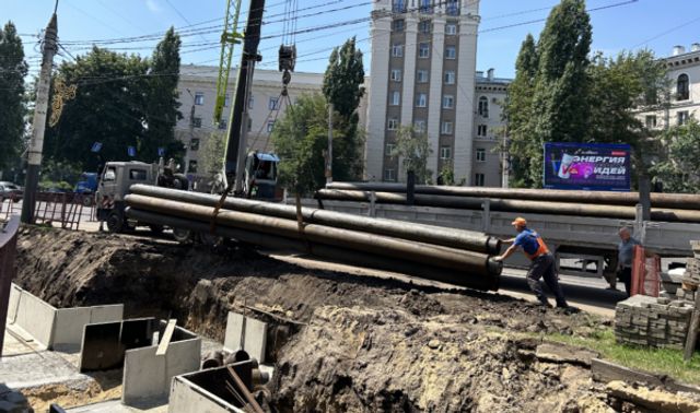 В Воронеже на пересечении улиц 20 лет Октября и Кольцовской обновят более 250 метров теплосети - Новости Воронежа, 22.07.2026