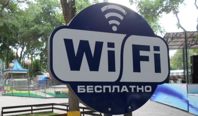 Воронежцев предупредили о новой схеме мошенников с поддельными Wi-Fi и QR-кодами - Новости Воронежа, 26.07.2026