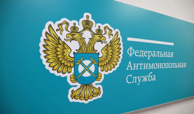 С участников картельного сговора в Воронежской области требуют более 49 млн рублей - Новости Воронежа, 14.08.2026