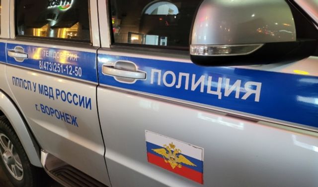 В Воронежской области усилят безопасность перед Днем знаний и выборами В Воронежской области усилят безопасность перед Днем знаний и выборами - Новости Воронежа, 18.08.2026