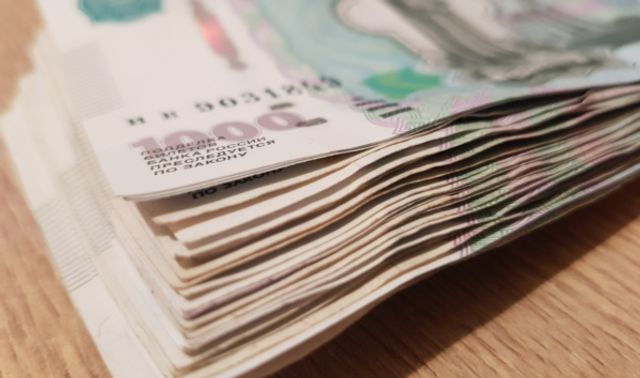 Пенсионерка под Воронежем отдала мошенникам 9,5 млн рублей из-за угрозы уголовным делом - Новости Воронежа, 19.08.2026