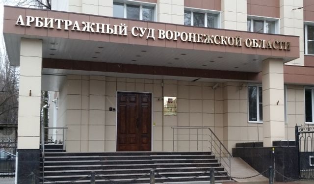 С подрядчика в Воронежской области требуют взыскать более 89 млн рублей - Новости Воронежа, 20.08.2026