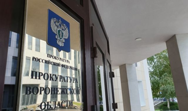 Заведение в Воронеже проверили после жалоб жителей на продажу алкоголя - Новости Воронежа, 20.08.2026