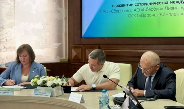 Аграриям Черноземья расширят возможности для приобретения сельхозтехники в лизинг - Новости Воронежа, 20.08.2026