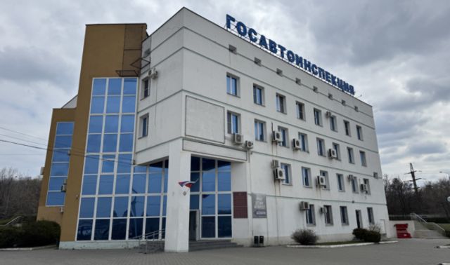 Воронежским водителям назвали новый КБК для оплаты штрафов с дорожных камер Воронежским водителям назвали новый КБК для оплаты штрафов с дорожных камер - Новости Воронежа, 21.08.2026