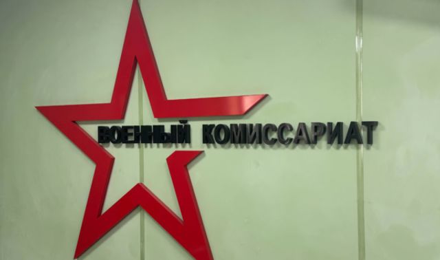В Воронежской области набирают резервистов для защиты предприятий от БПЛА В Воронежской области набирают резервистов для защиты предприятий от БПЛА - Новости Воронежа, 21.08.2026