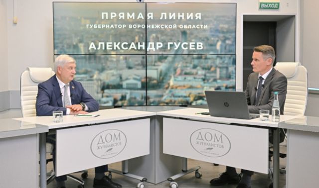 Александр Гусев назвал сроки улучшения ситуации с бензином в Воронежской области Александр Гусев назвал сроки улучшения ситуации с бензином в Воронежской области - Новости Воронежа, 26.08.2026
