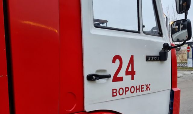 В Воронеже огонь повредил 30 квадратных метров крыши дачного дома В Воронеже огонь повредил 30 квадратных метров крыши дачного дома - Новости Воронежа, 30.08.2026