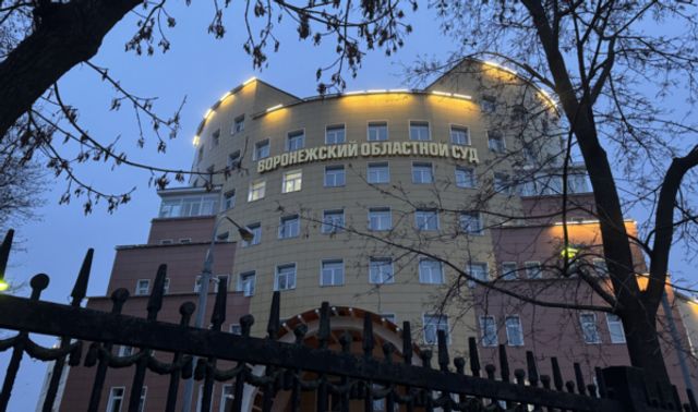 В Воронежской области семья погибшего на работе мужчины добилась компенсации - Новости Воронежа, 04.09.2026