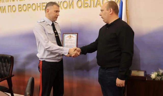 Водитель такси помог спасти пенсионерку от мошенников в Воронежской области - Новости Воронежа, 14.09.2026