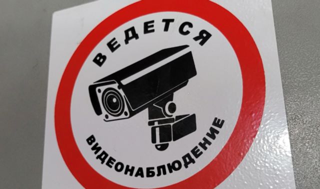 651 камера и 1044 видеорегистратора следили за голосованием на всех участках Воронежской области 651 камера и 1044 видеорегистратора следили за голосованием на всех участках Воронежской области - Новости Воронежа, 21.09.2026