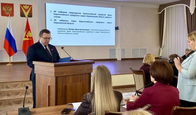 Александра Леонова избрали главой Борисоглебского городского округа - Новости Воронежа, 30.09.2026