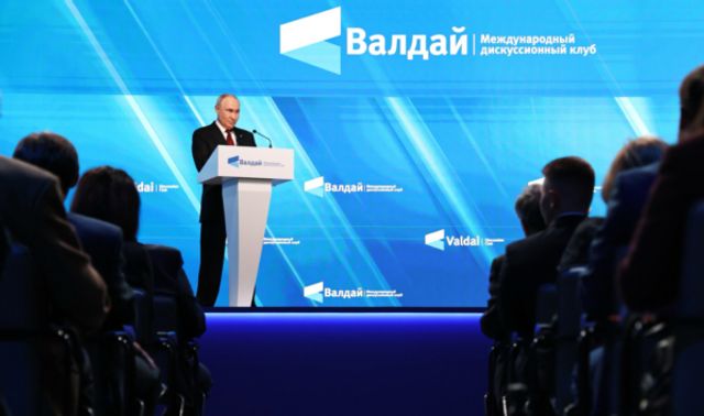 Воронежцев предупредили о фейковом «секретном указе» Путина об эвакуации чиновников - Новости Воронежа, 02.10.2026