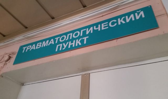 В Воронеже мужчина жестоко избил знакомую кулаками по голове и лицу - Новости Воронежа, 14.10.2026