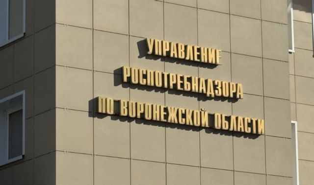 В Воронежской области доля молочной продукции с растительными жирами выросла до 7% - Новости Воронежа, 22.10.2026