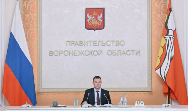 В Воронежской области ветеранам СВО помогут быстрее найти работу - Новости Воронежа, 30.10.2026
