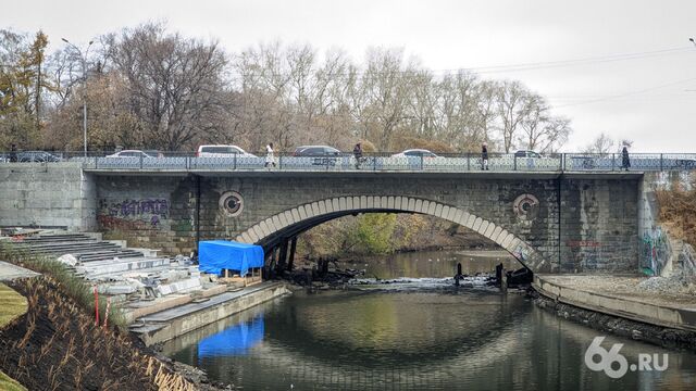 Начало строительства пешеходного тоннеля под мостом через Исеть перенесли во второй раз - 66.ru — Городской портал Екатеринбурга, 12.03.2025