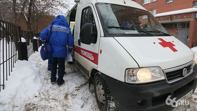 В Академическом под окнами многоэтажки нашли труп подростка - 66.ru — Городской портал Екатеринбурга, 12.03.2025