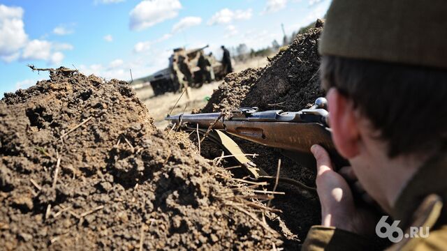 Как украинский националист, ефрейтор СС и полицай оказались на Урале. Истории из секретного архива ФСБ - 66.ru — Городской портал Екатеринбурга, 13.03.2025