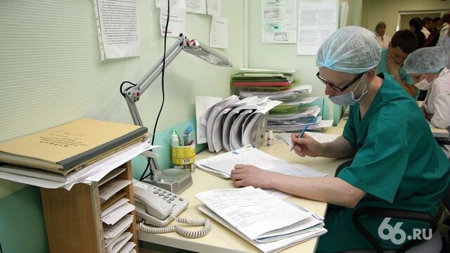 Минздрав пообещал уменьшить дефицит врачей на 95%. И еще 7 главных новостей ночи - 66.ru — Городской портал Екатеринбурга, 17.05.2025