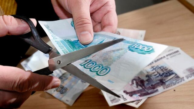 В Екатеринбурге перестали расти зарплаты - 66.ru — Городской портал Екатеринбурга, 29.07.2025