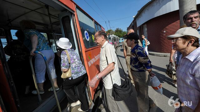 В Екатеринбурге отменят плату за проезд в День города - 66.ru — Городской портал Екатеринбурга, 29.07.2025