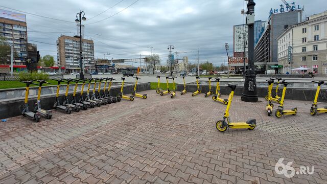 Кикшеринговые компании отказались сокращать число электросамокатов в Екатеринбурге - 66.ru — Городской портал Екатеринбурга, 29.08.2025