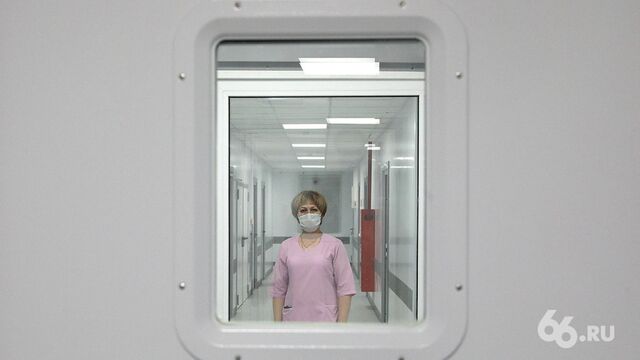 В России выявили второй случай новой китайской лихорадки - 66.ru — Городской портал Екатеринбурга, 30.08.2025