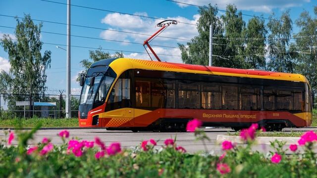 Школьники будут бесплатно ездить из Екатеринбурга в Верхнюю Пышму - 66.ru — Городской портал Екатеринбурга, 31.08.2025
