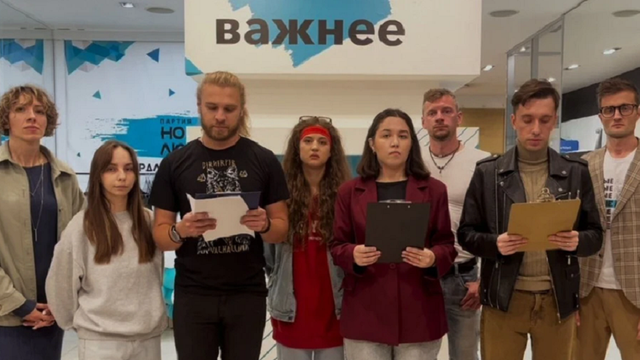 Сто студентов отдали мошеннице миллион рублей, чтобы стать актерами. Видео - 66.ru — Городской портал Екатеринбурга, 31.08.2025