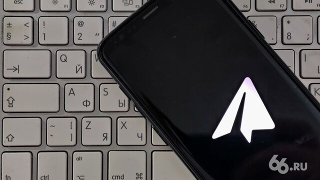 Роскомнадзор назвал еще одну причину блокировки Telegram - 66.ru — Городской портал Екатеринбурга, 20.02.2026