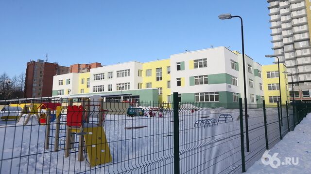 Минпросвещения создаст сайт для родителей с советами по воспитанию детей. И еще пять новостей ночи - 66.ru — Городской портал Екатеринбурга, 23.02.2026