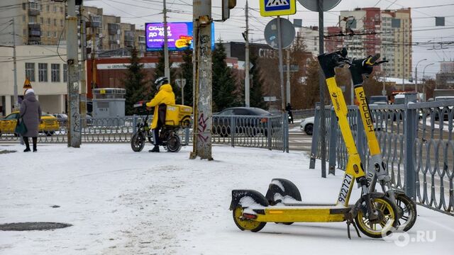 «Есть задачи приоритетнее». В ГАИ заявили, что не могут контролировать электросамокатчиков - 66.ru — Городской портал Екатеринбурга, 13.03.2026