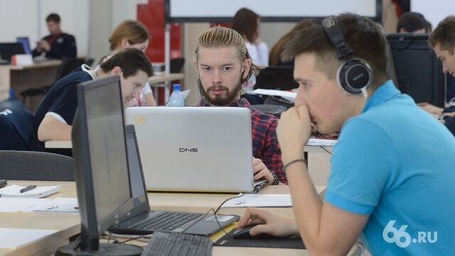 Крупные компании договорились не повышать зарплаты, чтобы сохранить дефицитных сотрудников - 66.ru — Городской портал Екатеринбурга, 13.03.2026