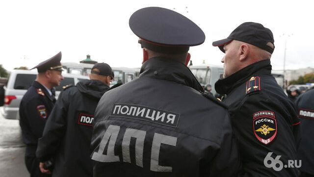 Водителей пугают фейком о поиске установленных VPN-сервисов на телефонах. Видео - 66.ru — Городской портал Екатеринбурга, 14.04.2026