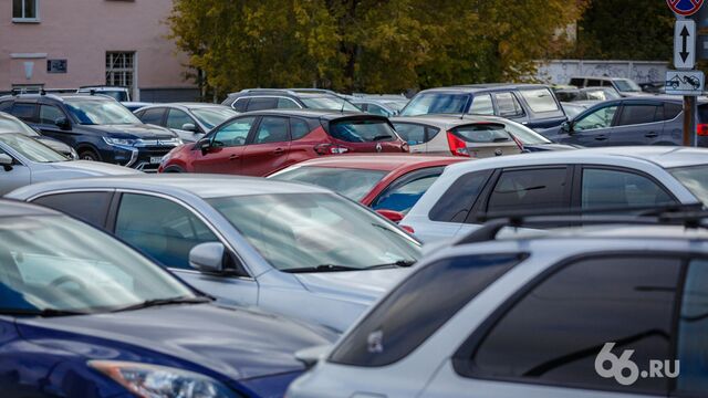 Охранников на парковках Екатеринбурга заменят камерами круглосуточного видеонаблюдения - 66.ru — Городской портал Екатеринбурга, 14.04.2026