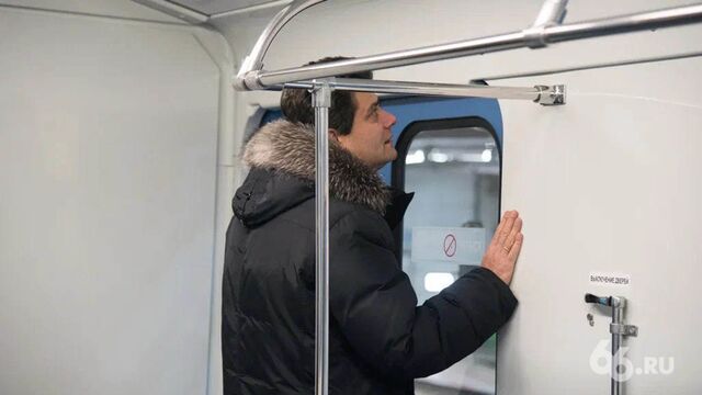 Бывший мэр Екатеринбурга назвал главную причину подорожания проезда в общественном транспорте - 66.ru — Городской портал Екатеринбурга, 14.04.2026