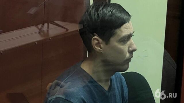 Сплитбордиста, жестоко избившего подростка на Уктусе, выпустили из СИЗО - 66.ru — Городской портал Екатеринбурга, 14.04.2026