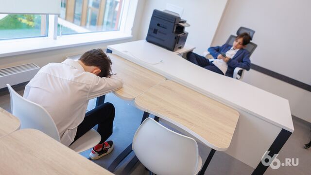 Школьникам начнут ставить оценки за поведение - 66.ru — Городской портал Екатеринбурга, 15.04.2026